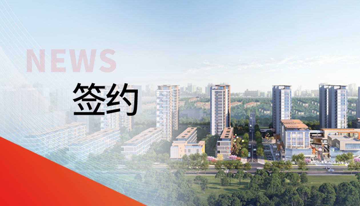 122臺！永大電梯，帶您走進山東聊城的湖居理想生活