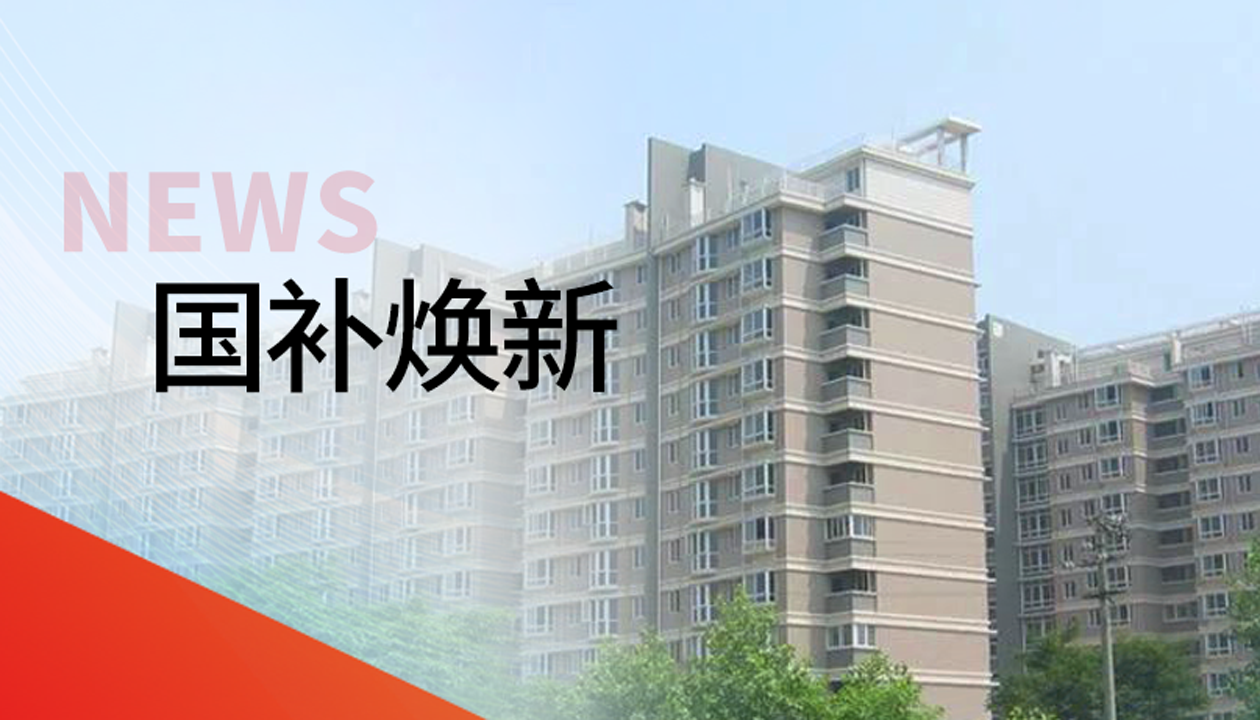 21年信賴，再續(xù)新篇｜永大電梯助力湖南常德社區(qū)電梯煥新升級